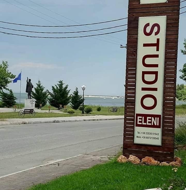 Studio Eleni Nea Agathoupoli Kültér fotó